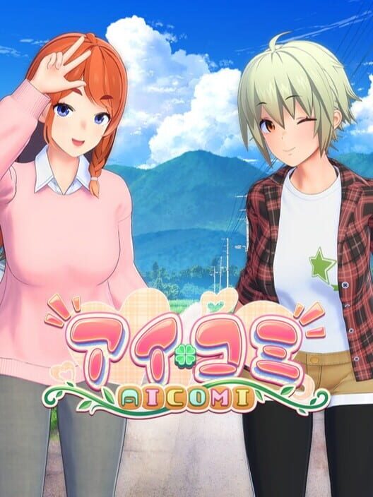 Aicomi cover