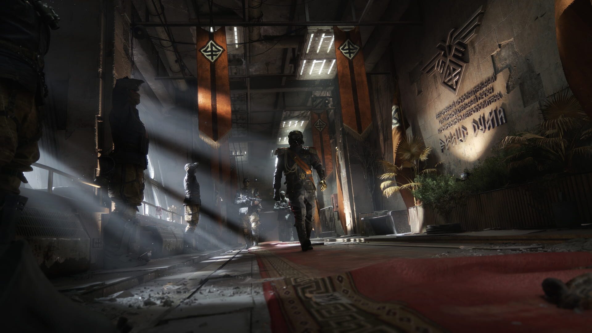 Metro 2039 screenshot 9