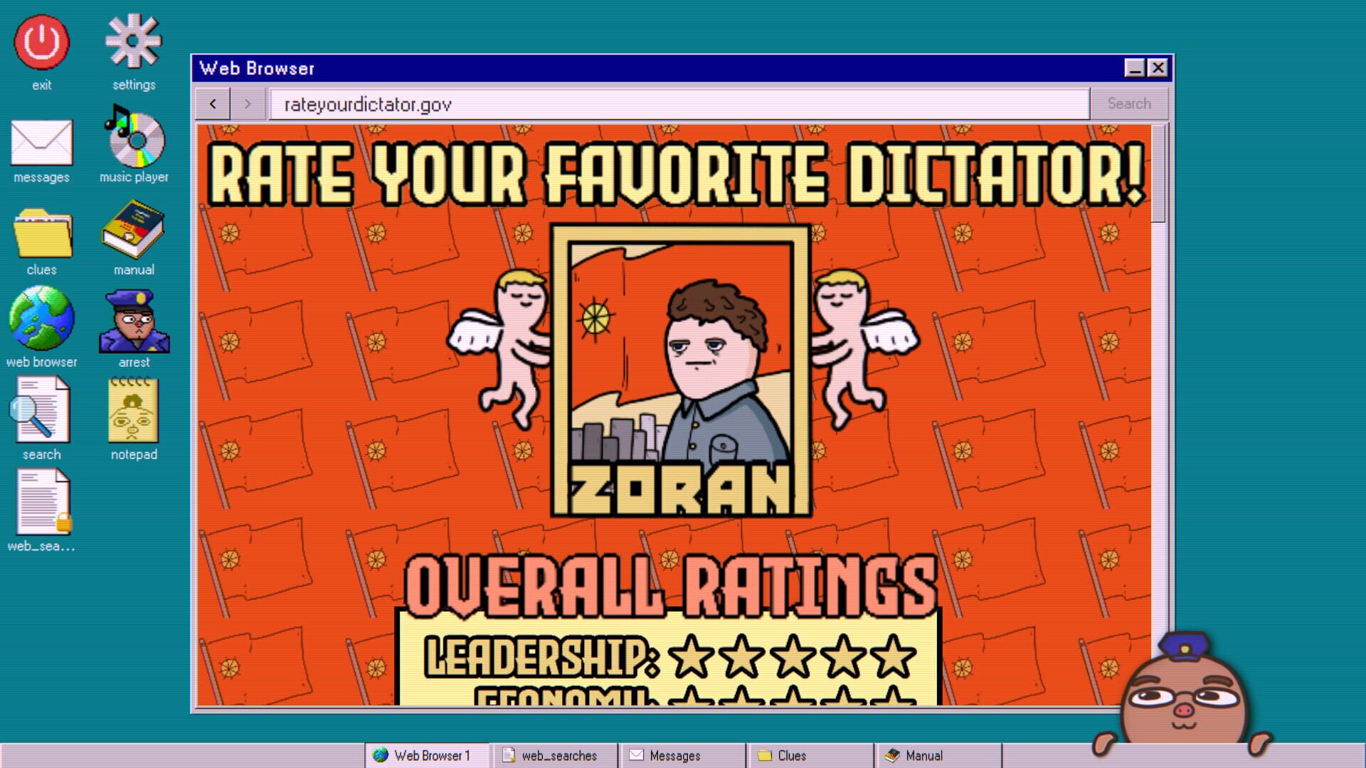 Database Detective: Minor Crimes Division screenshot 8