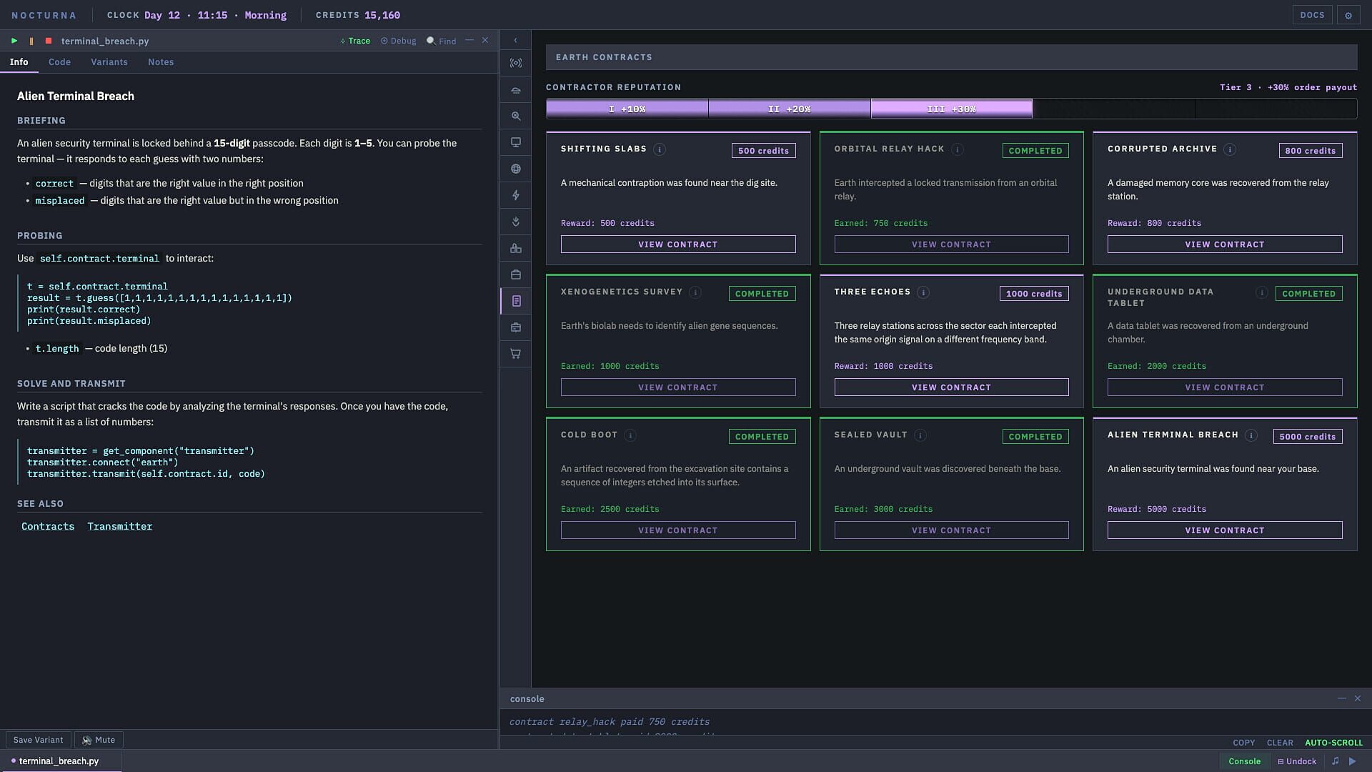 Code: Terraform screenshot 7
