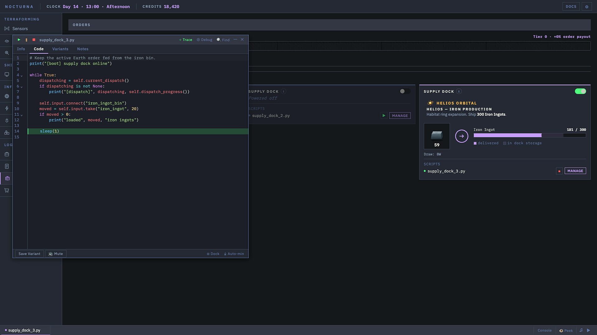 Code: Terraform screenshot 5