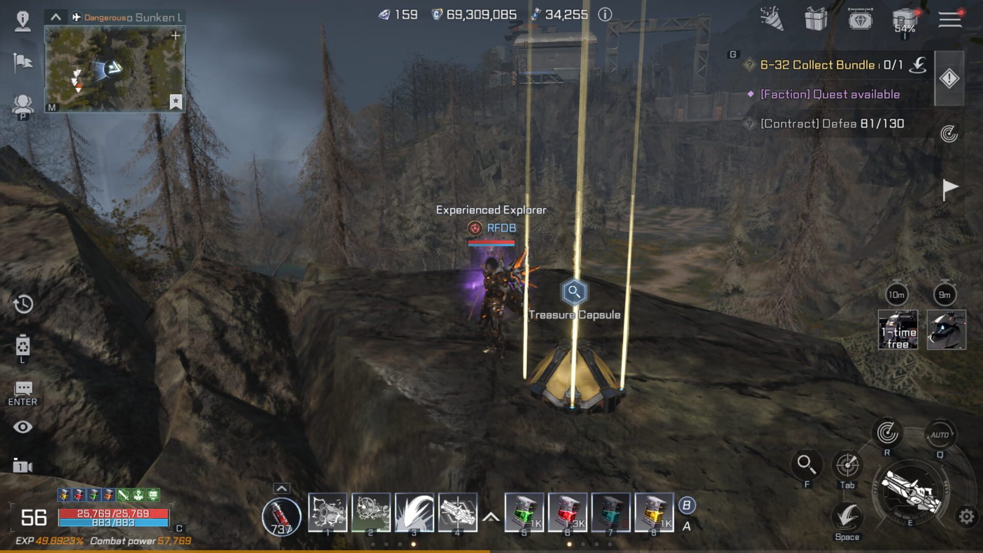 RF Online Next screenshot 2