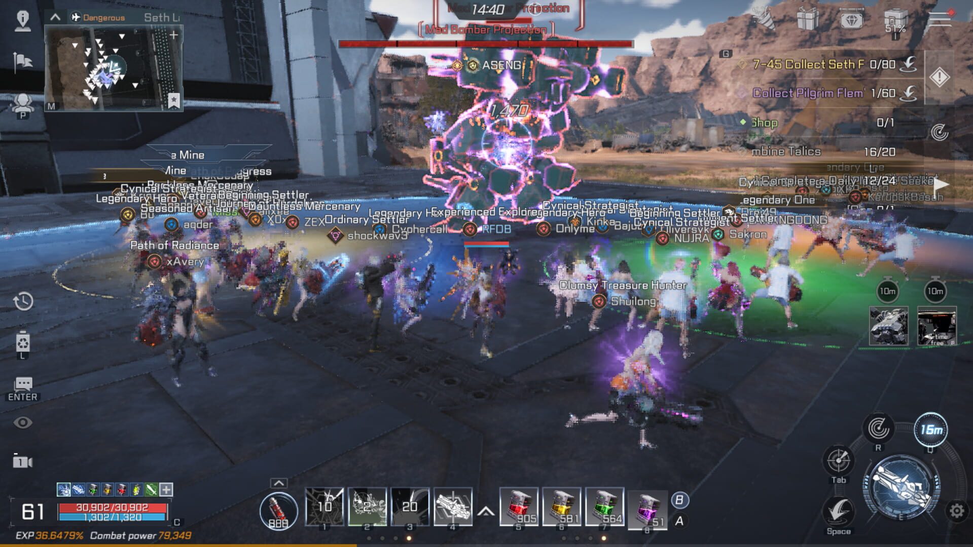 RF Online Next screenshot 7