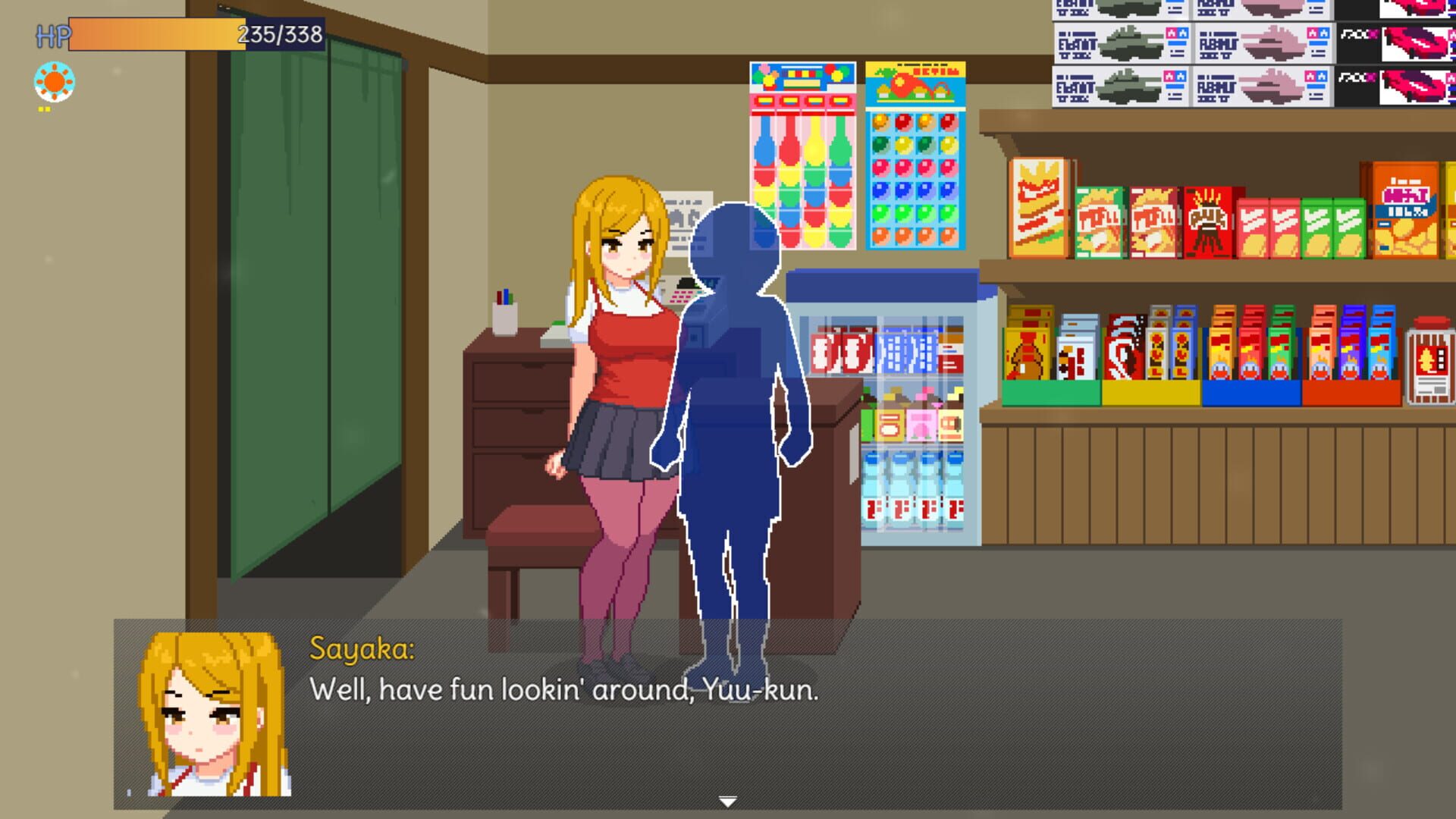Summer Sisters screenshot 2