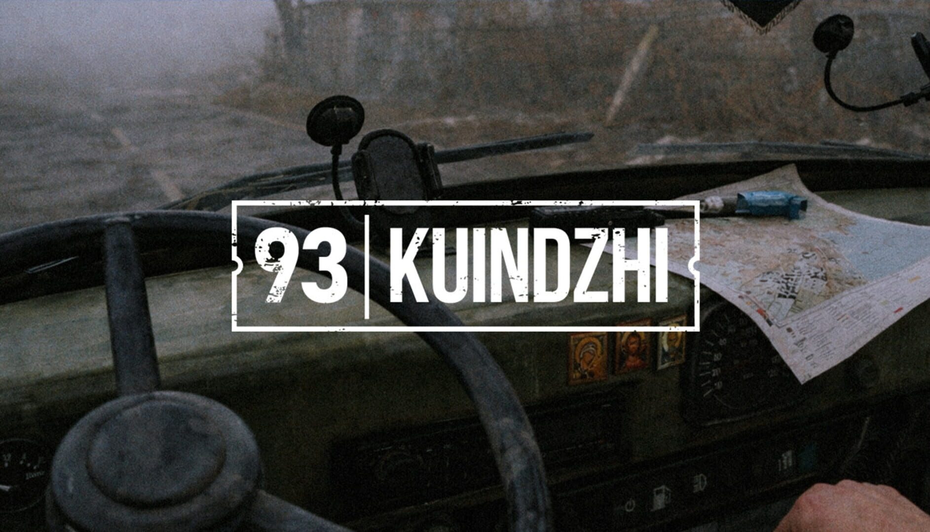 93, Kuindzhi artwork 7