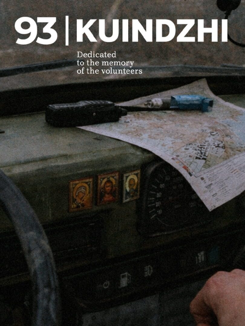 93, Kuindzhi artwork 10