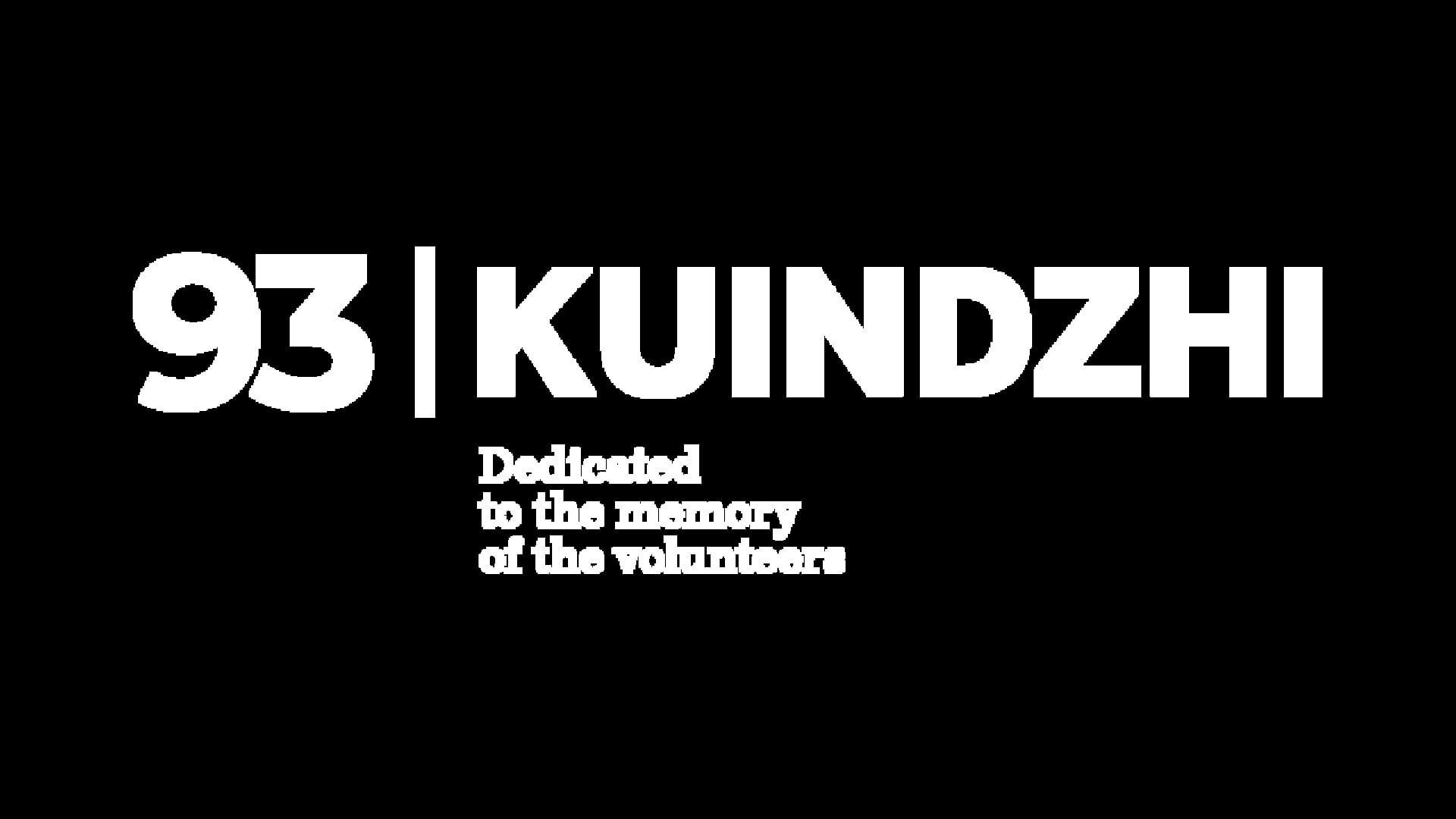 93, Kuindzhi artwork 8