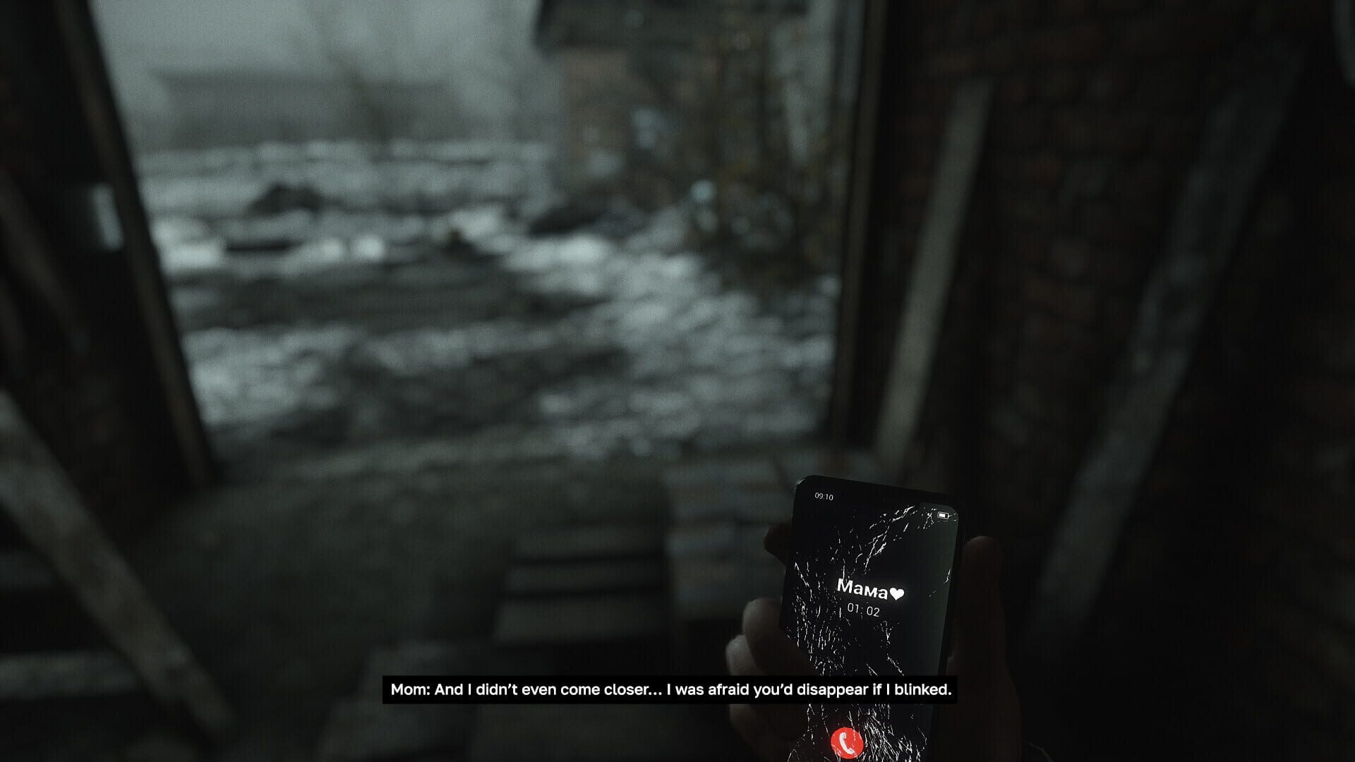 93, Kuindzhi screenshot 3