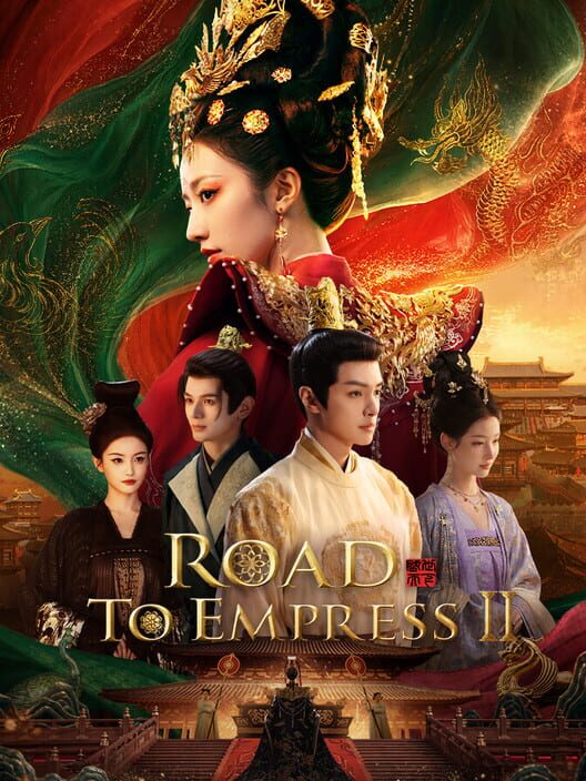 Road to Empress II cover