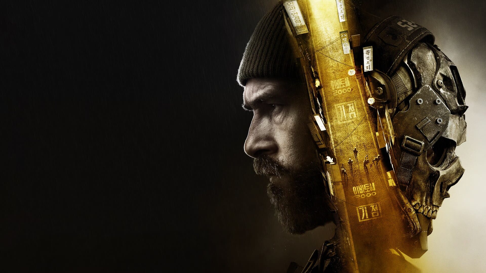 Call of Duty: Modern Warfare 4 artwork 11
