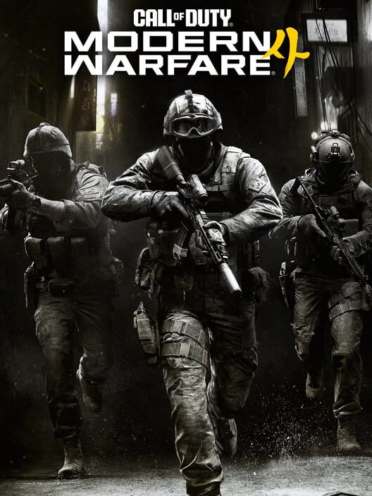 Call of Duty: Modern Warfare 4 cover