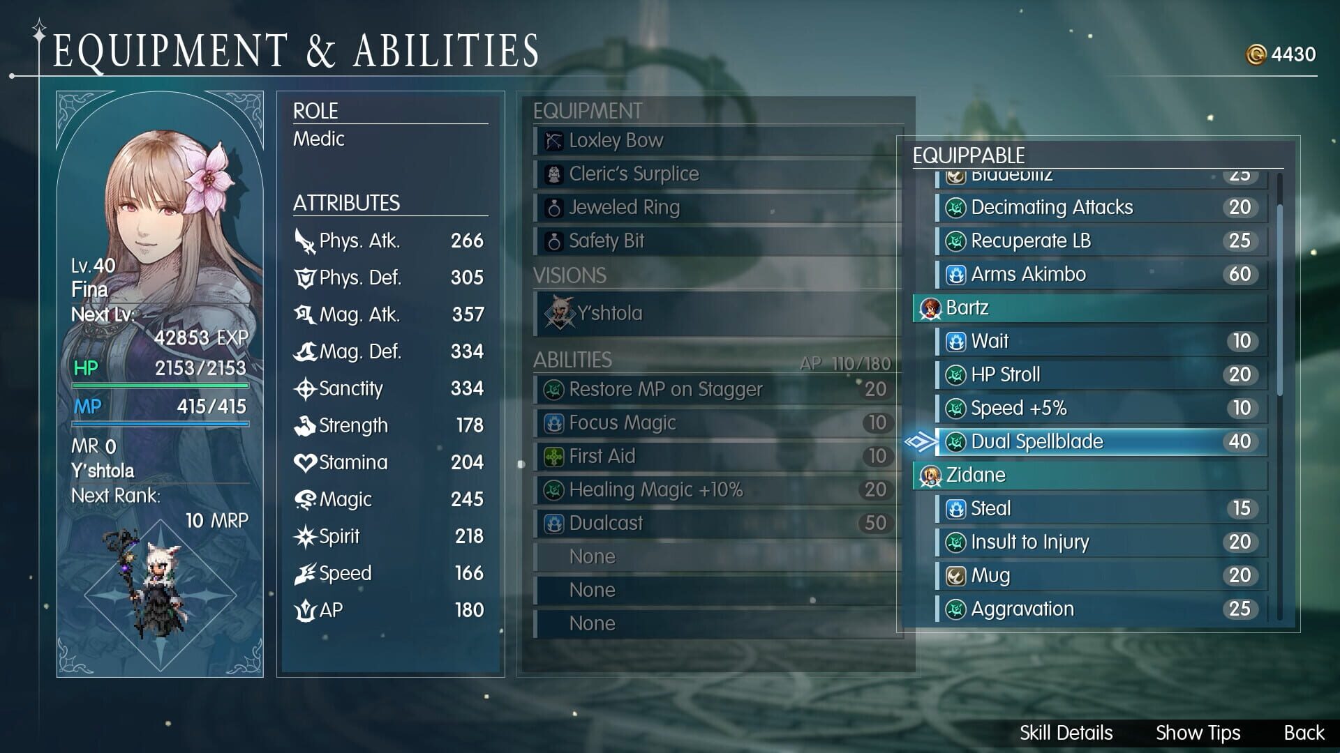 Final Fantasy Resonance screenshot 10