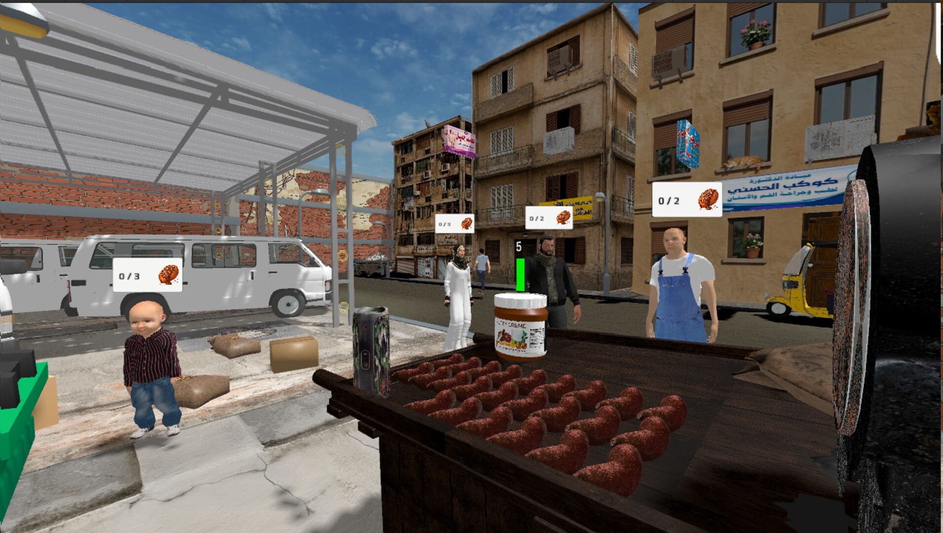 Abu Batata screenshot 1