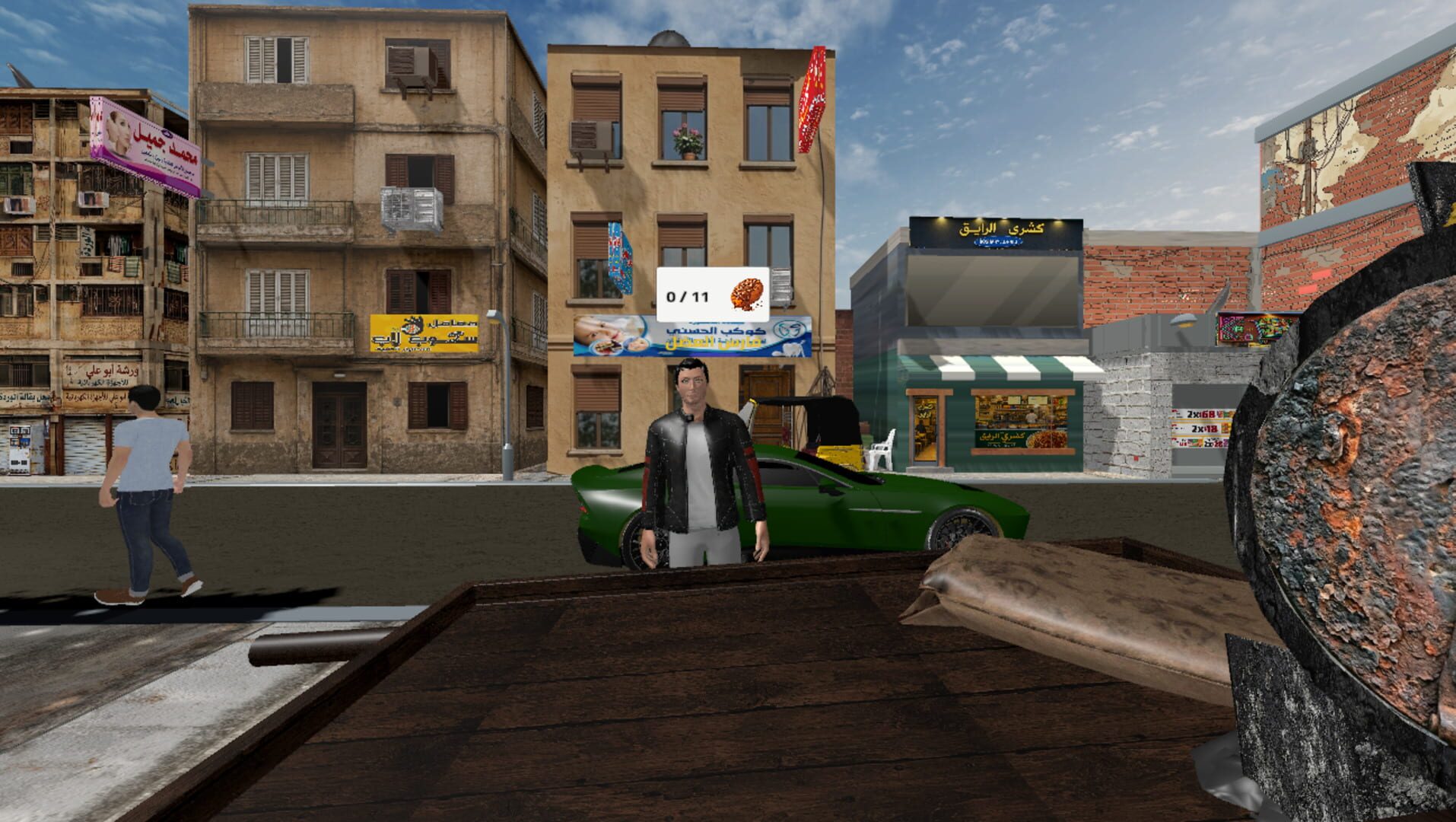 Abu Batata screenshot 5