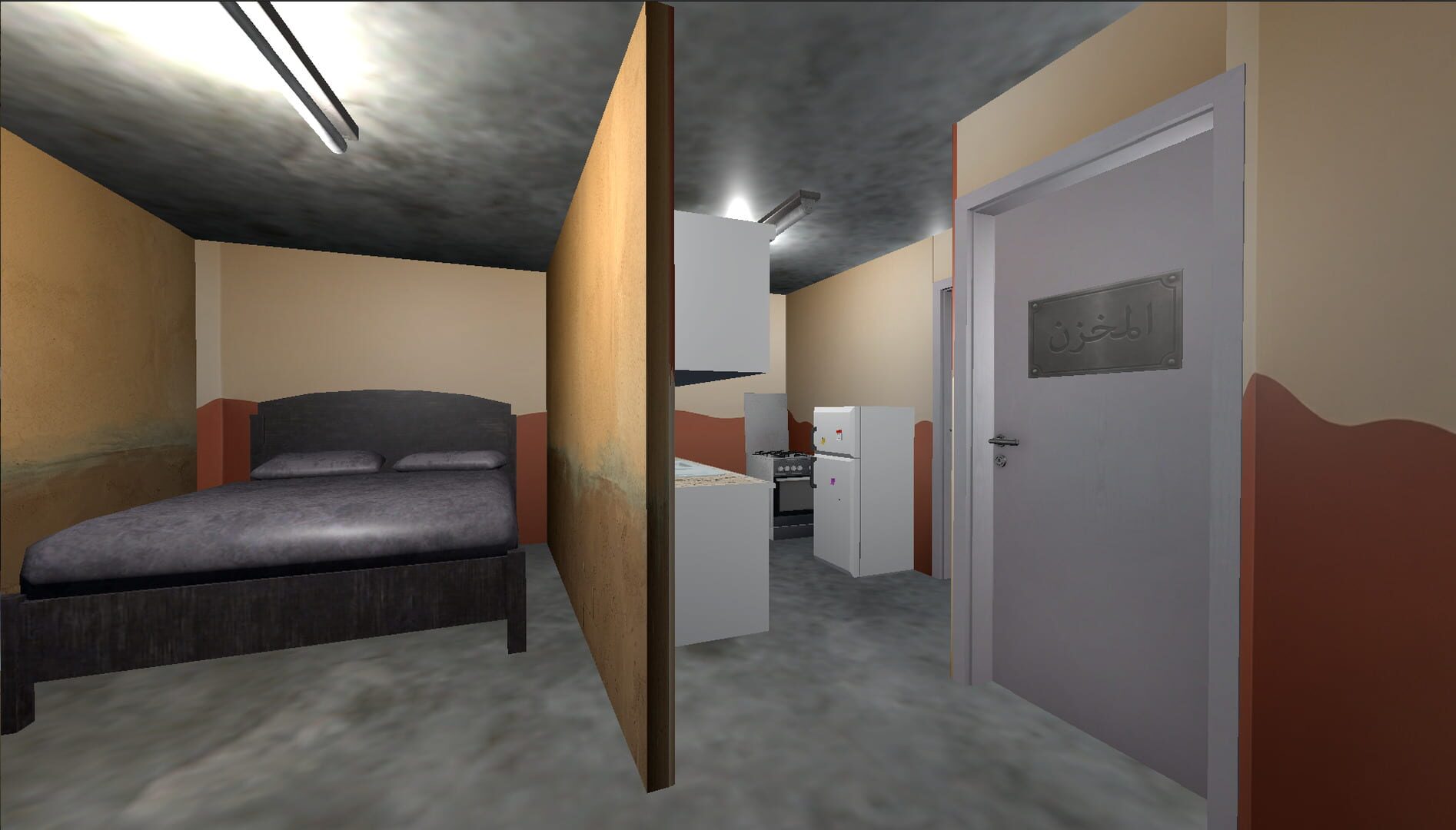 Abu Batata screenshot 6