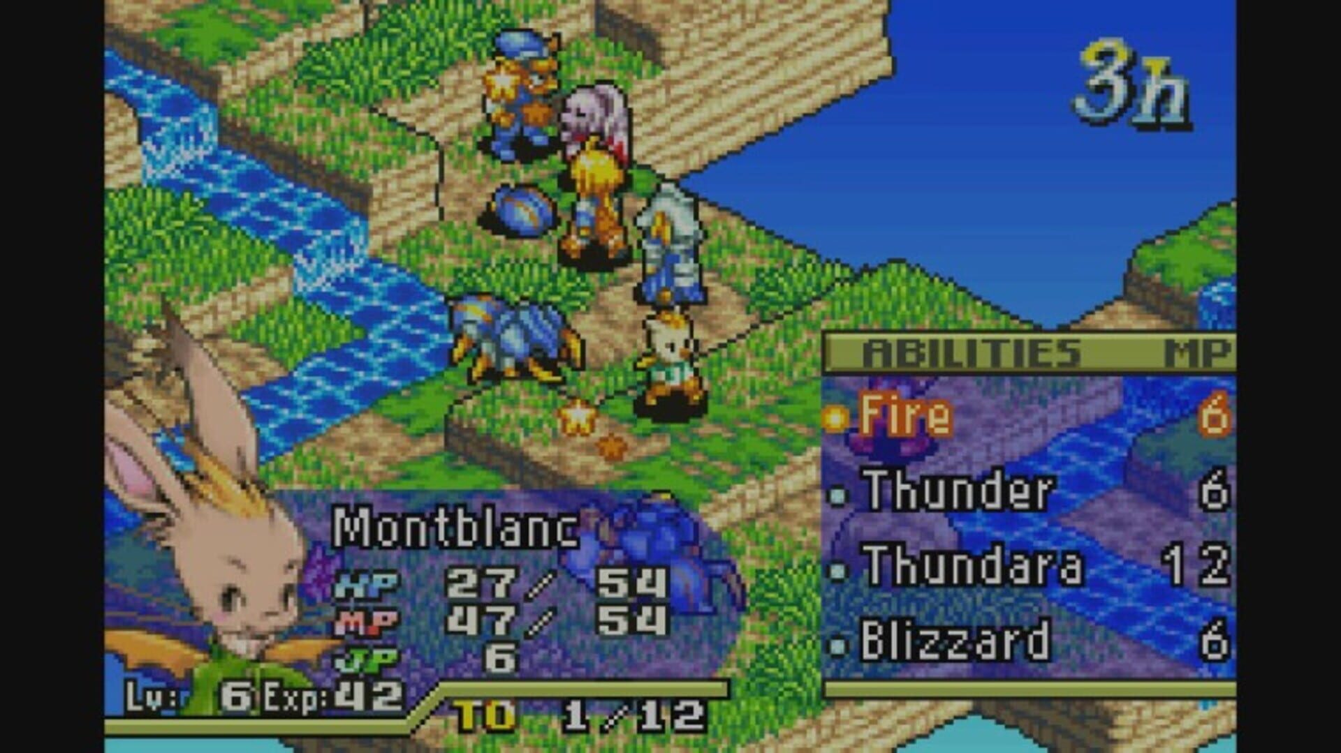 Final Fantasy Tactics Advance screenshot 8