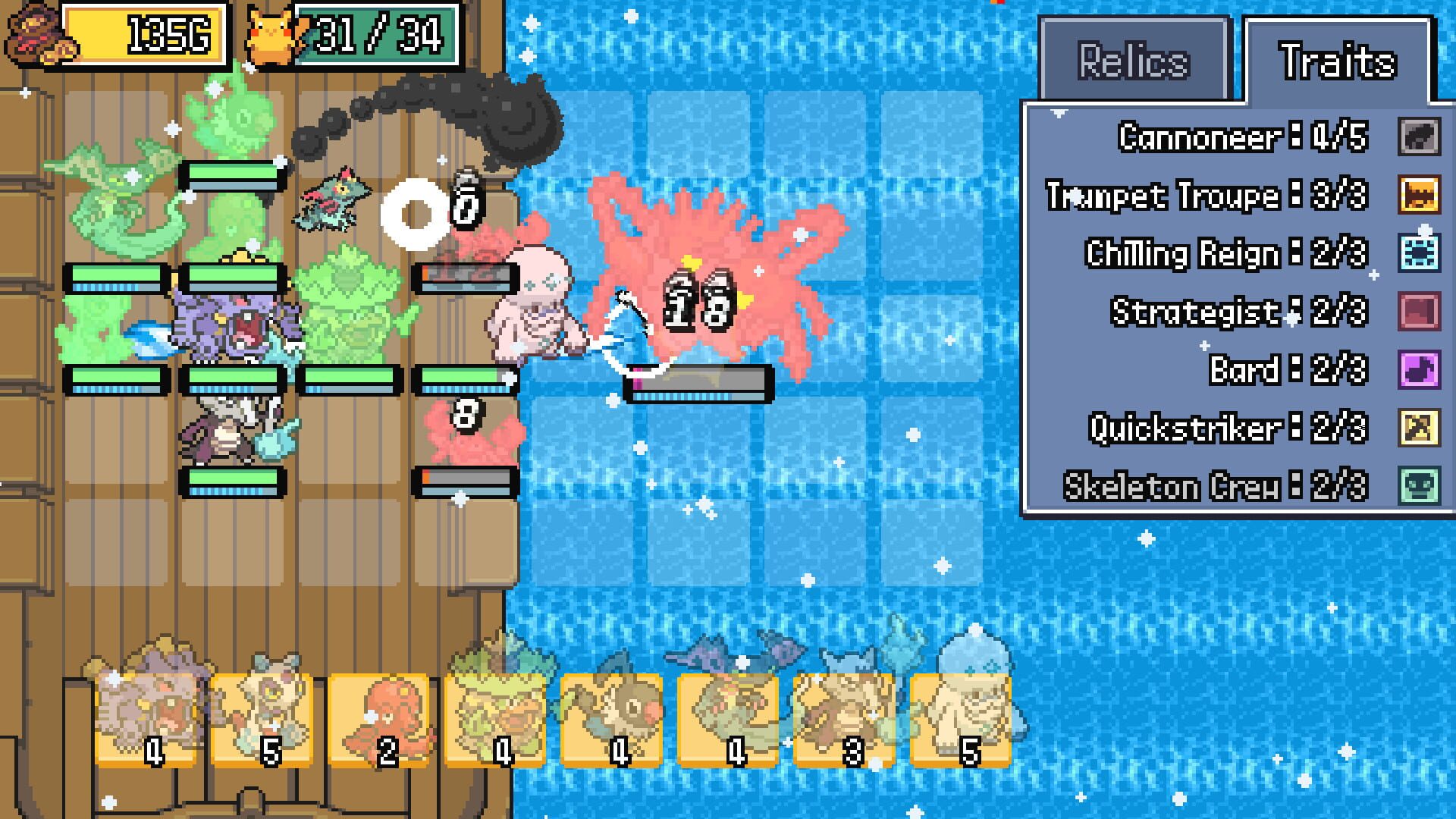 Aipom's Great Pirate Adventure screenshot 4