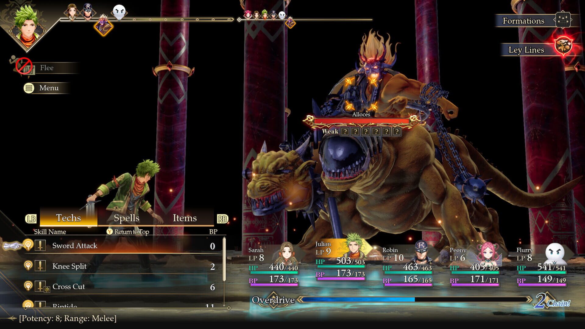 Romancing SaGa 3: Destinies United screenshot 3