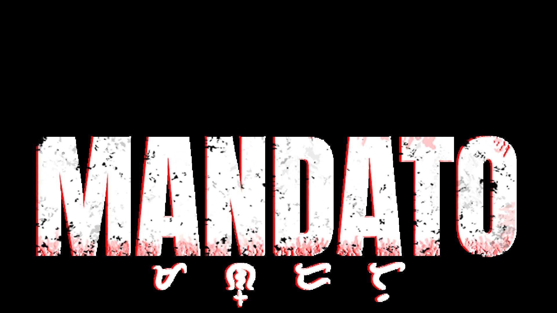 Mandato artwork 3