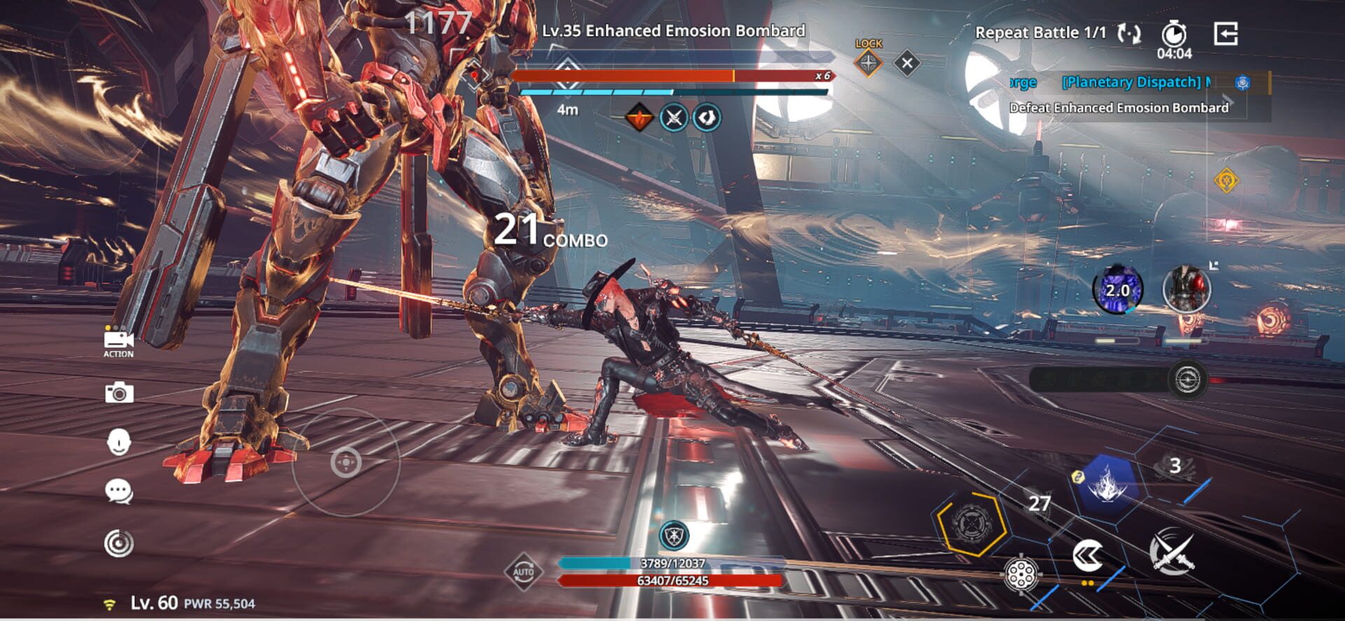 Ares: The Iron Vanguard screenshot 4