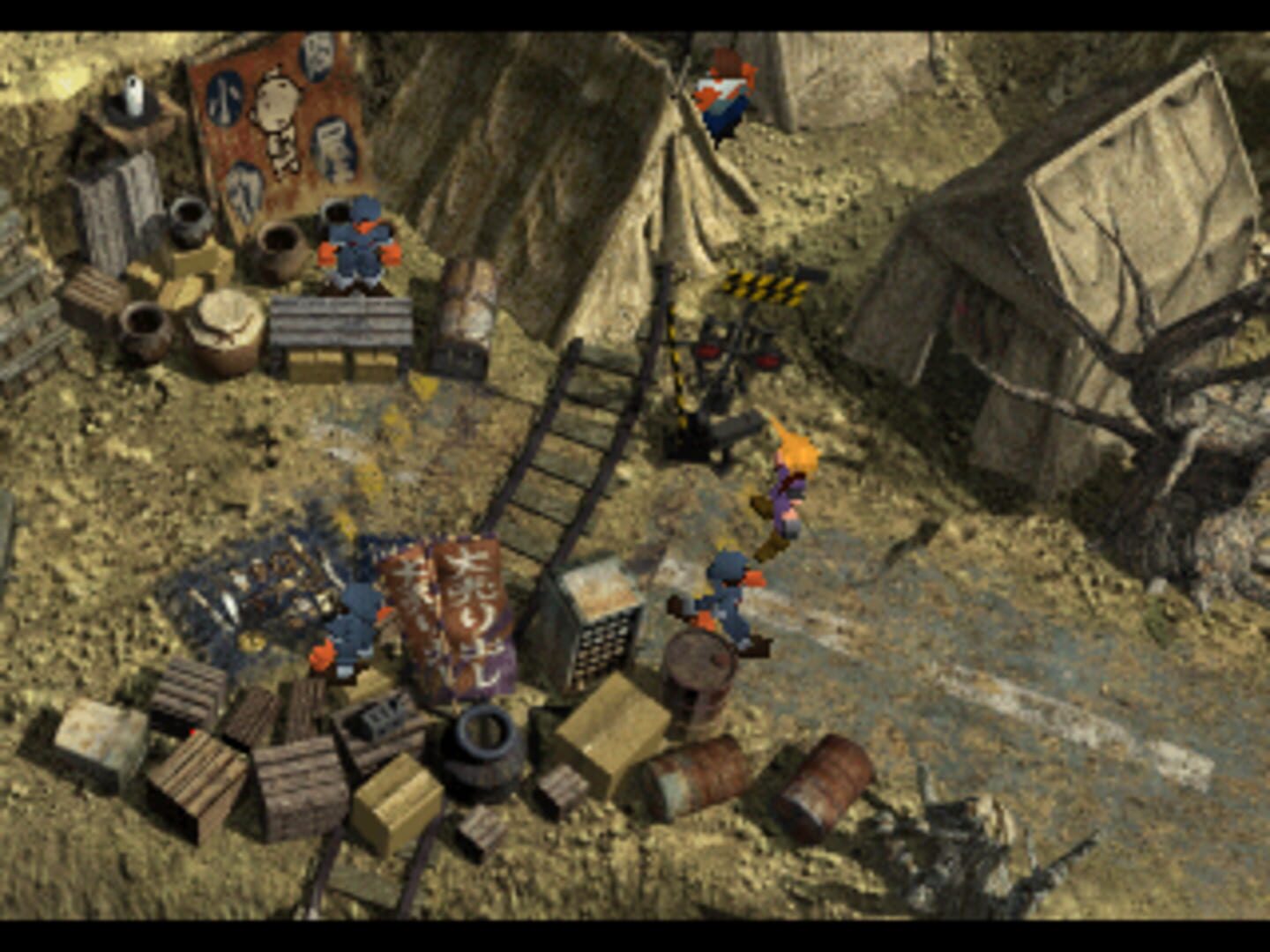 Final Fantasy VII screenshot 7