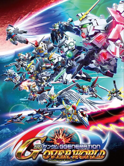 SD Gundam G Generation Overworld cover