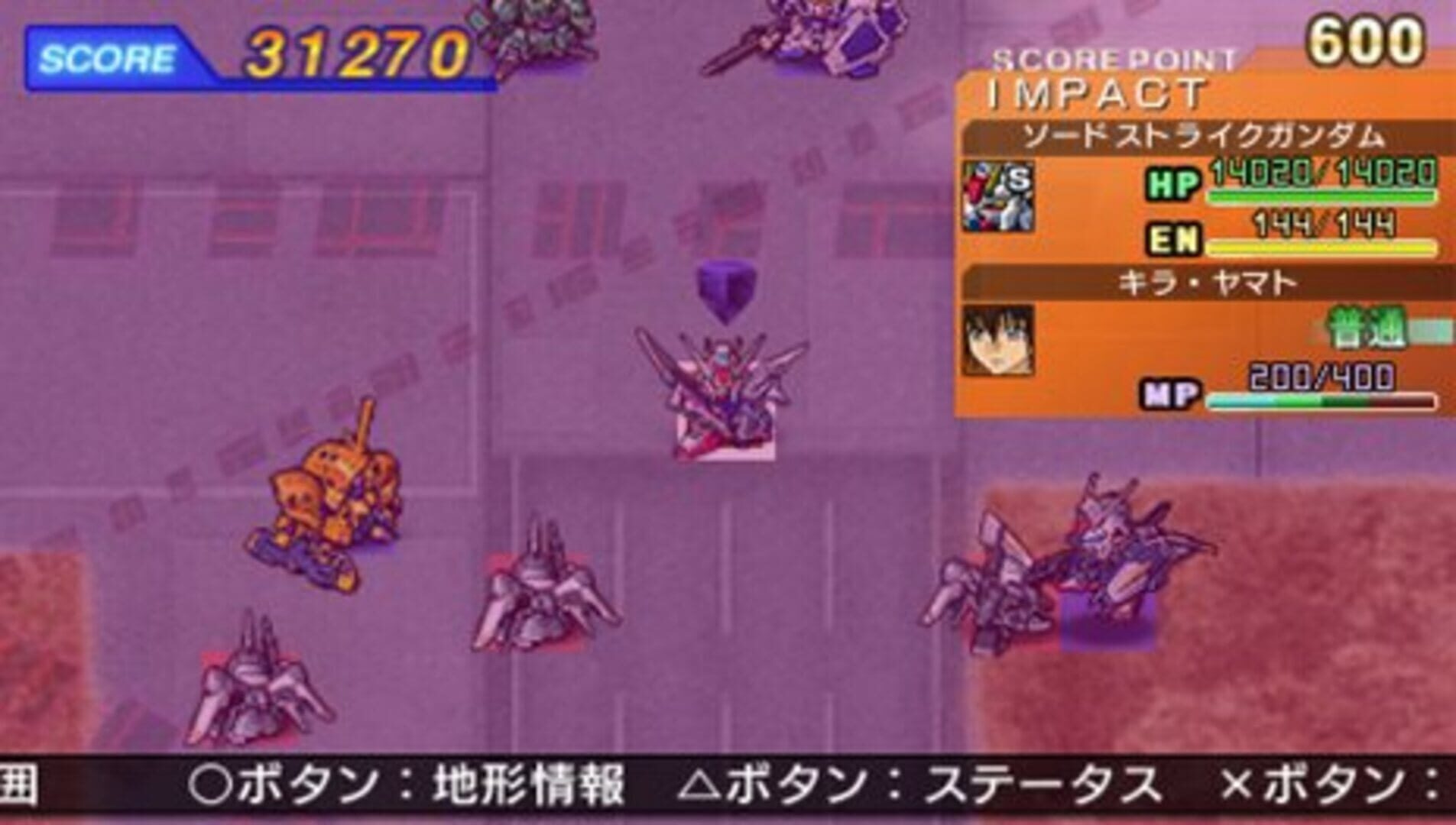 SD Gundam G Generation Overworld screenshot 1