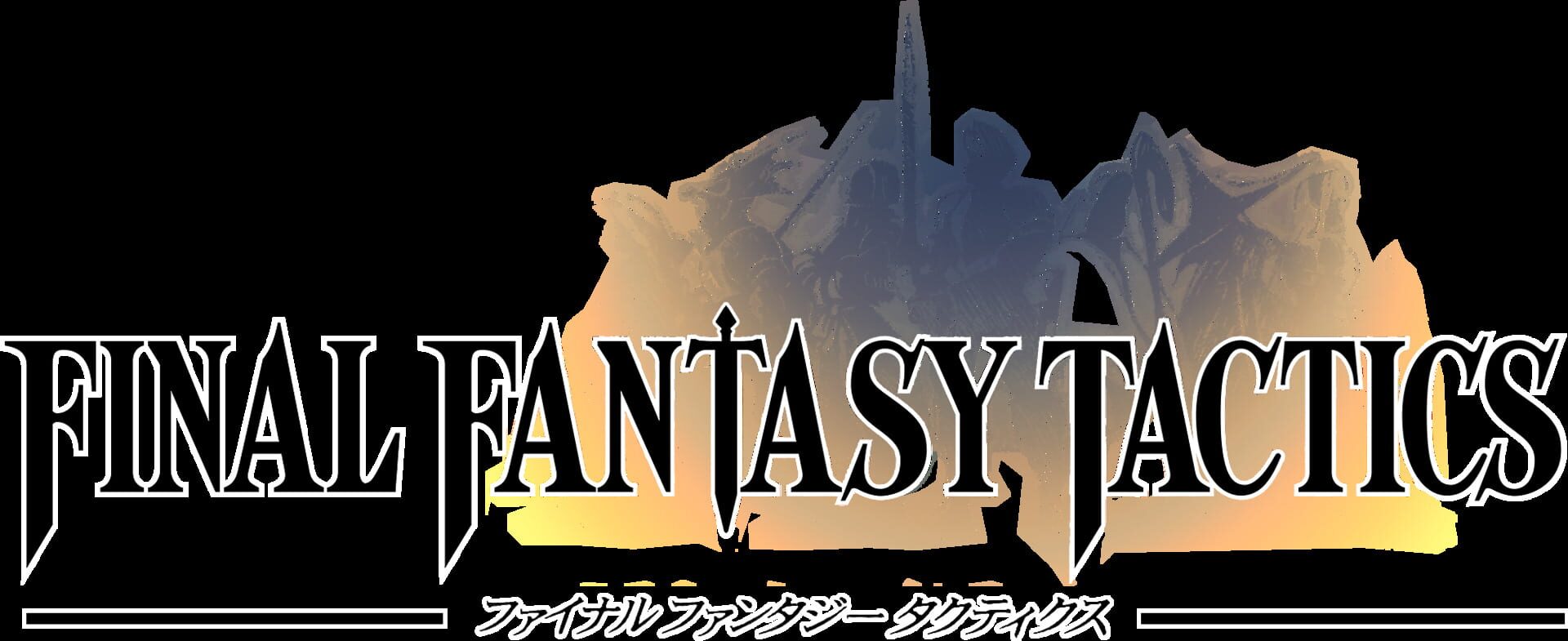 Final Fantasy Tactics artwork 13