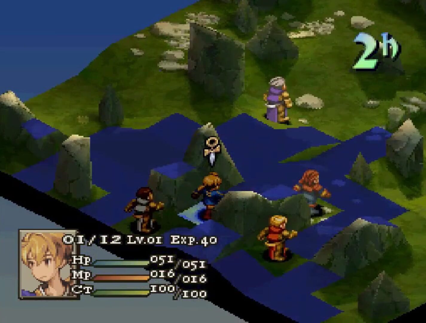 Final Fantasy Tactics screenshot 2