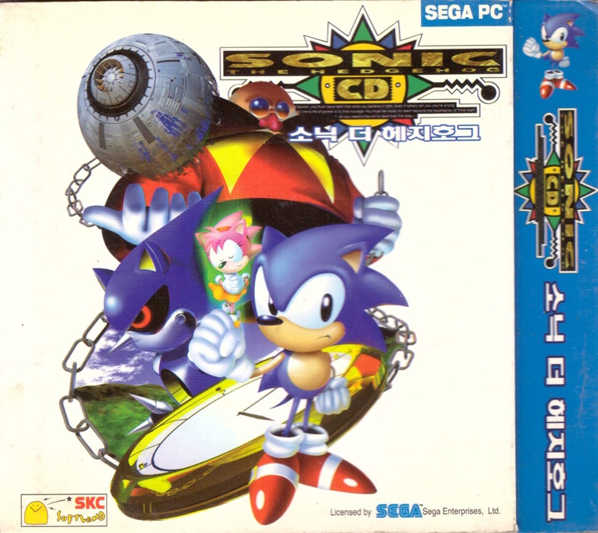 Sonic CD artwork 8