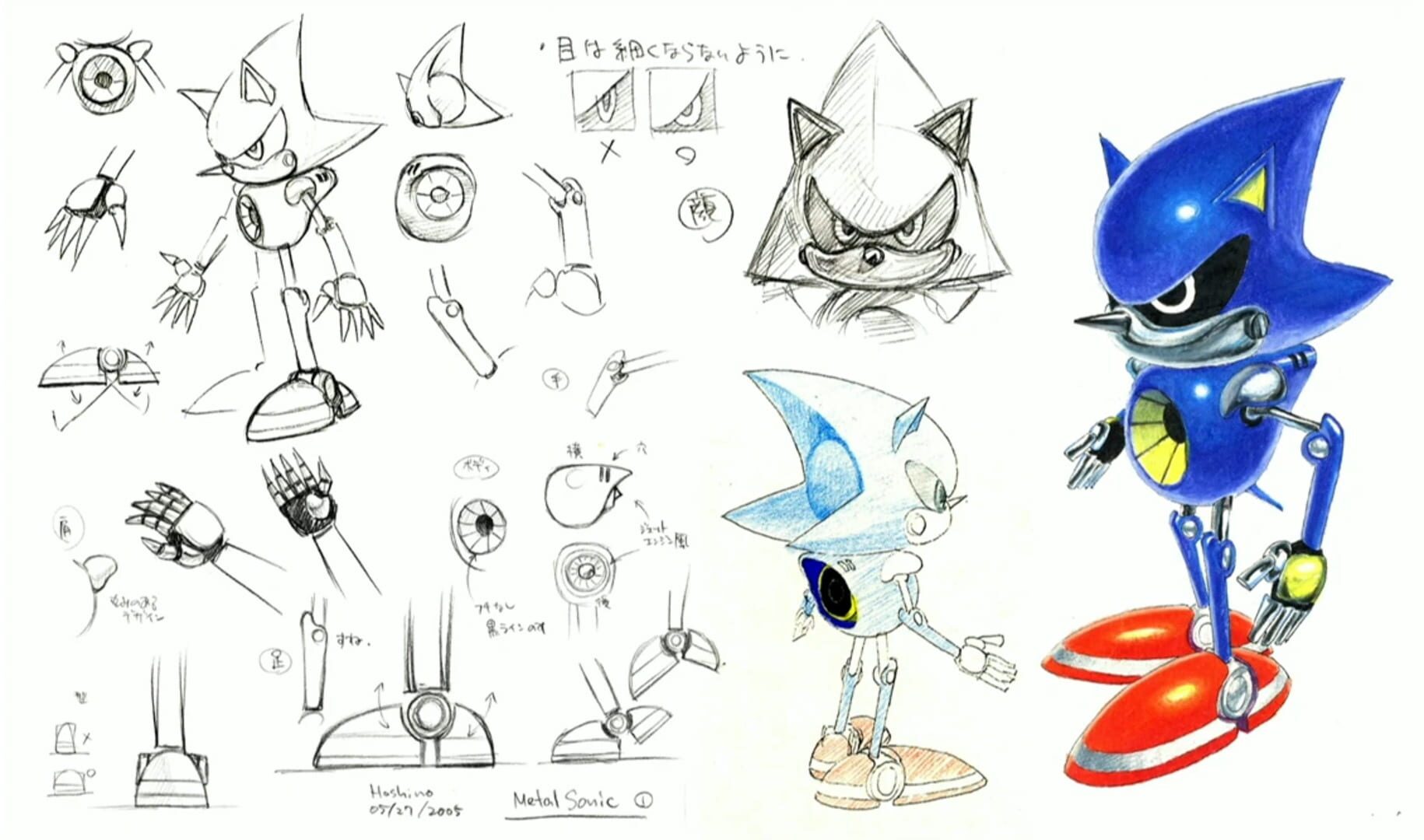 Sonic CD artwork 17