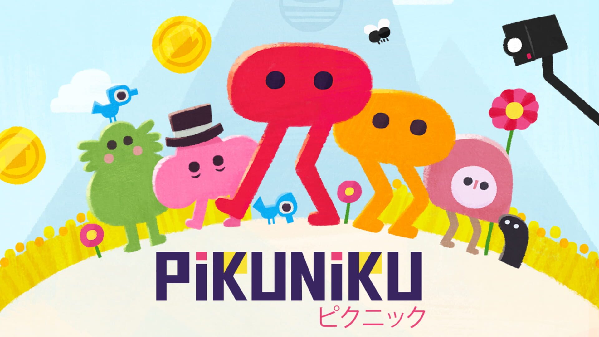 Pikuniku artwork 10