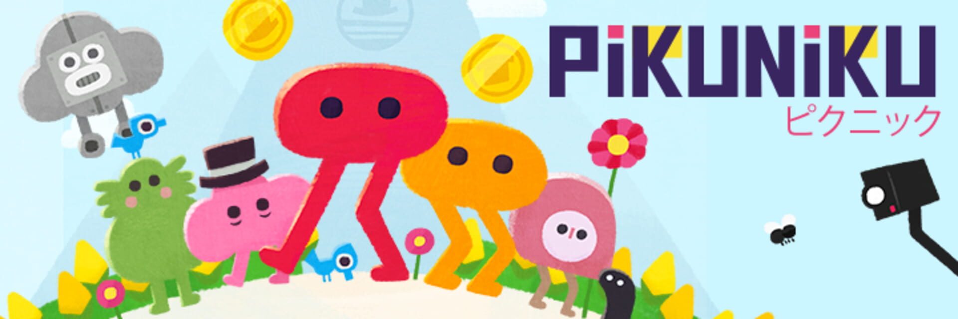 Pikuniku artwork 8