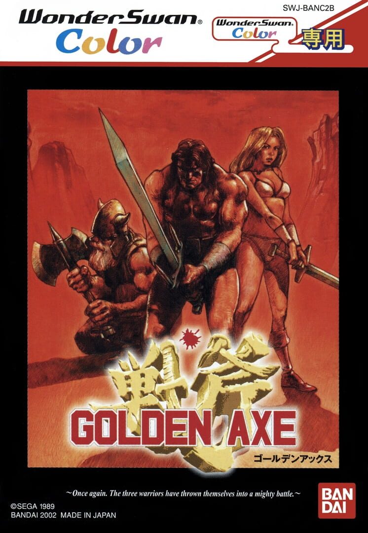 Golden Axe artwork 17