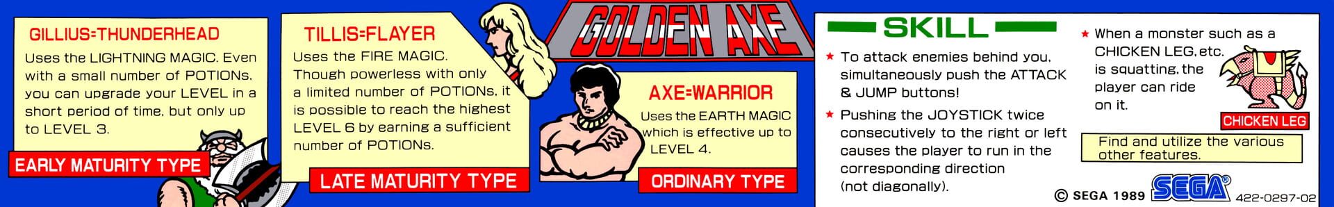 Golden Axe artwork 19