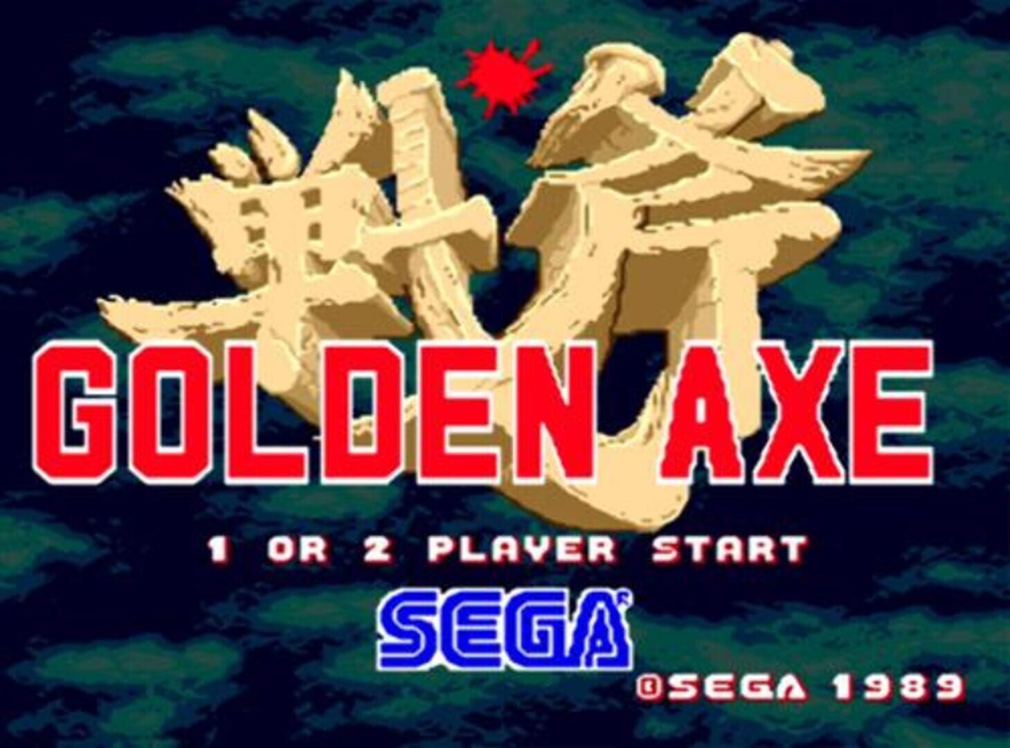 Golden Axe screenshot 5