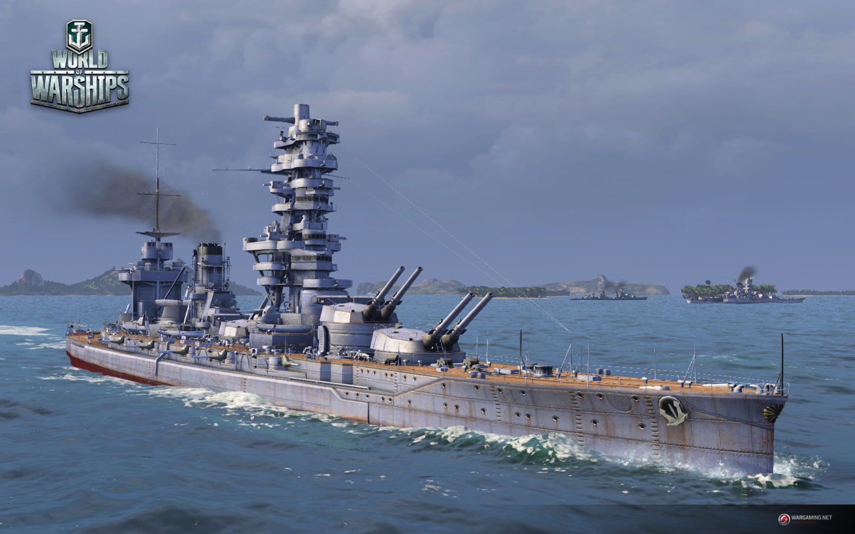 World of Warships screenshot 2
