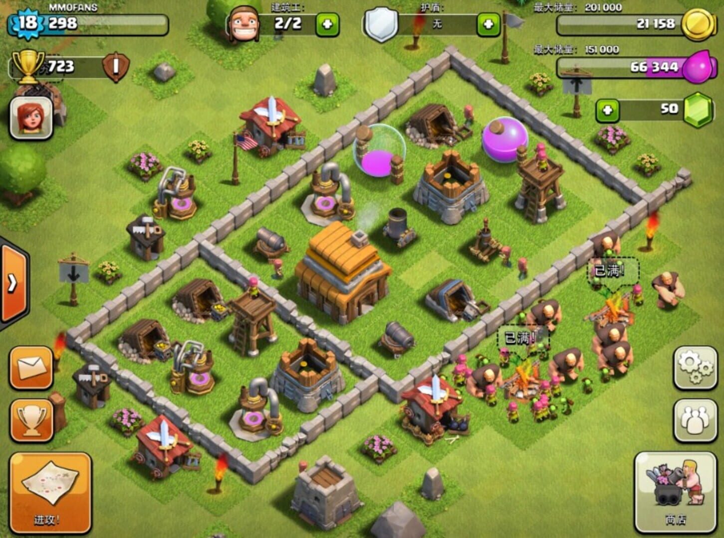 Clash of Clans screenshot 2