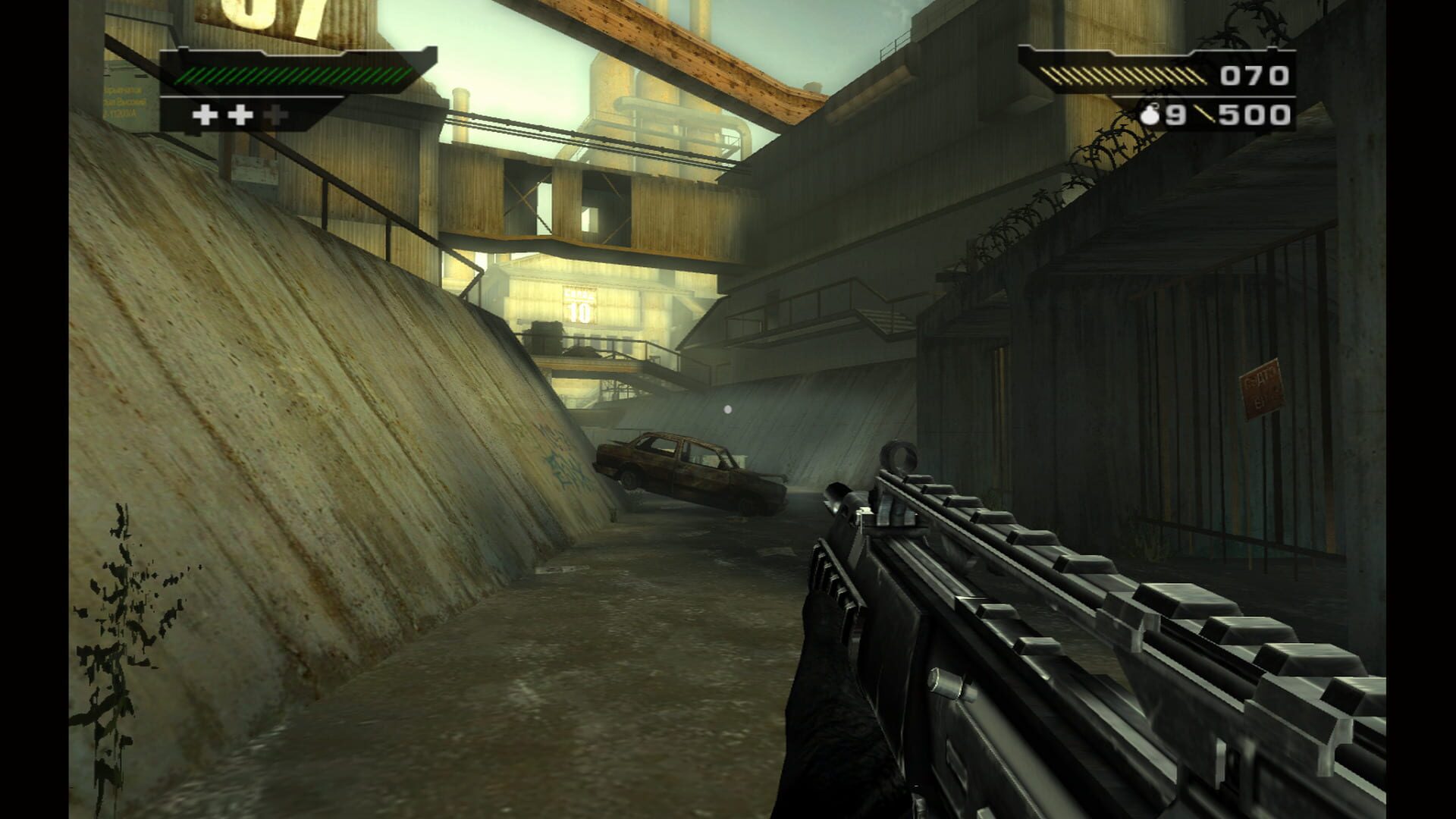 Black screenshot 6