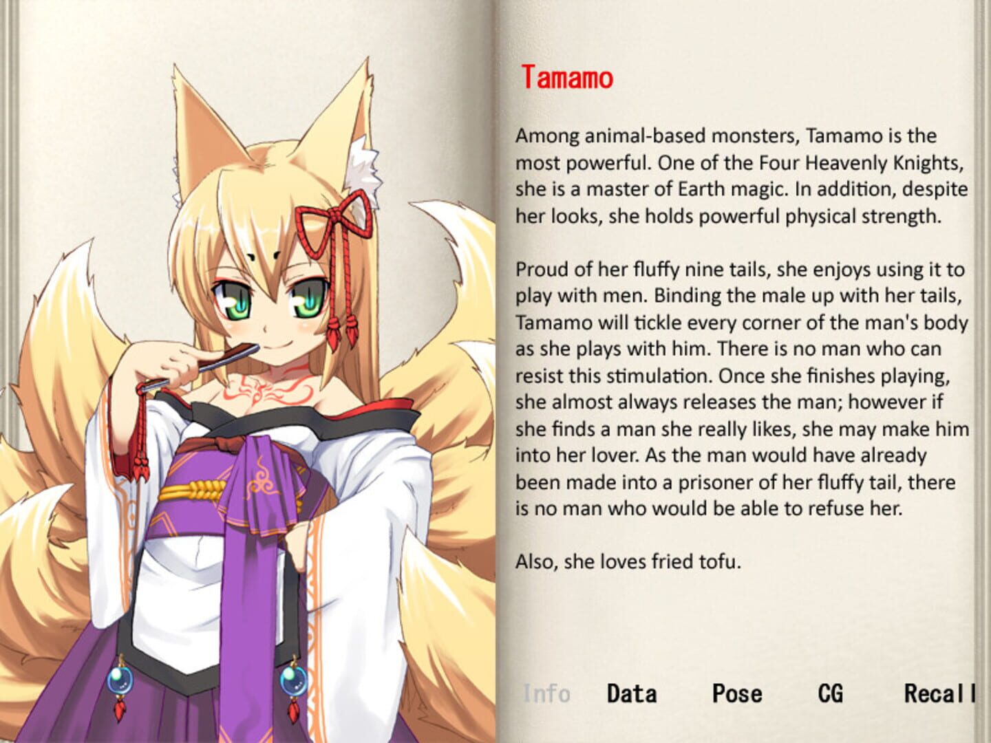 Monster Girl Quest screenshot 4