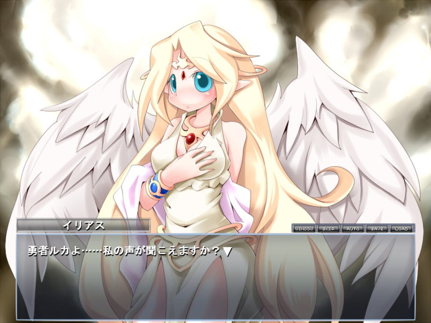 Monster Girl Quest screenshot 5