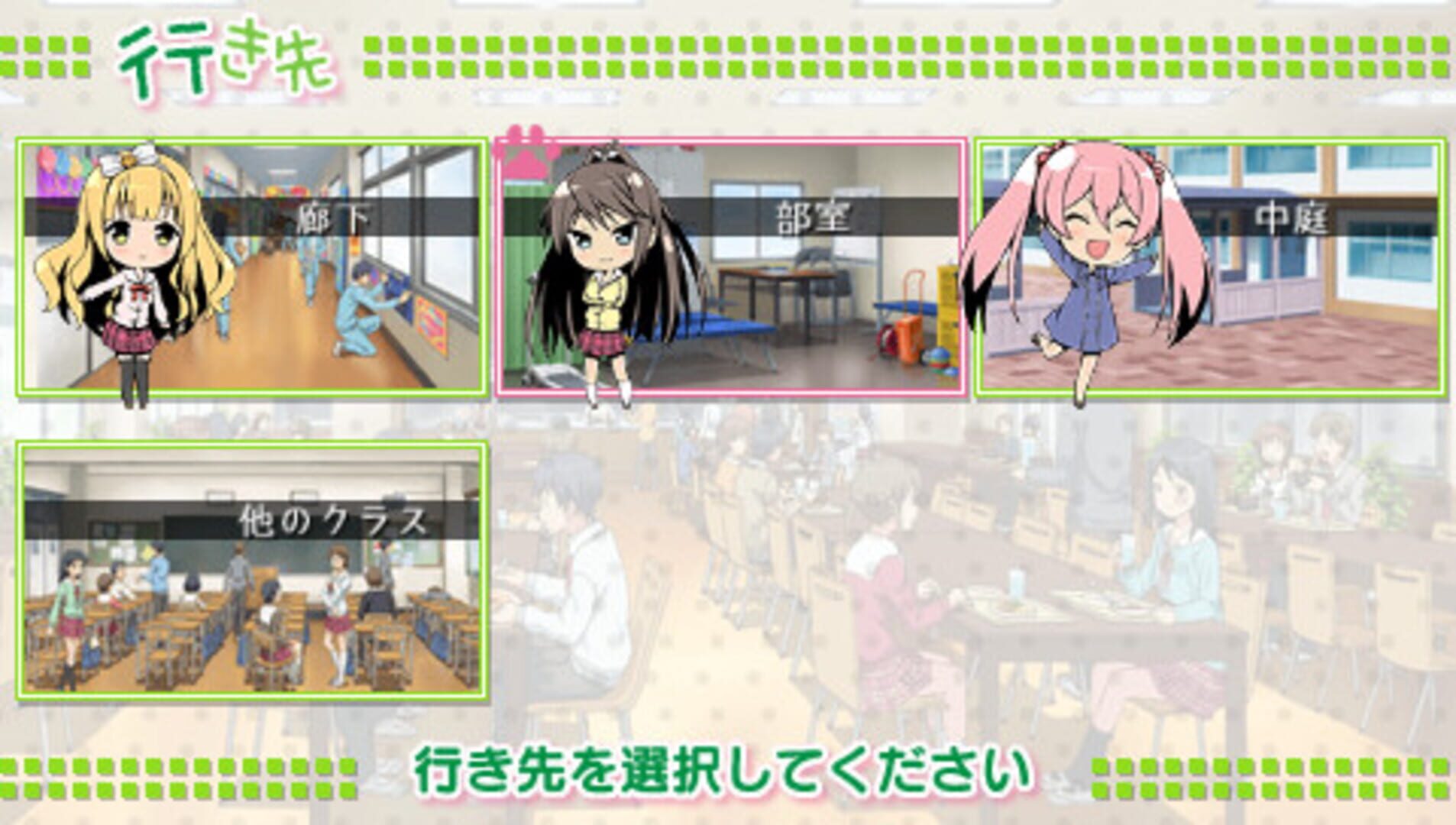 Hentai Ouji to Warawanai Neko. screenshot 4