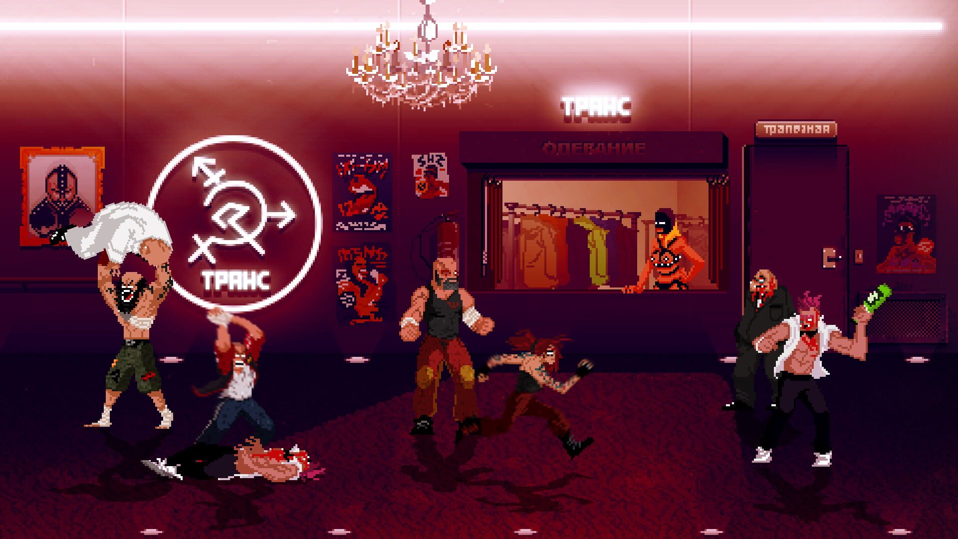Mother Russia Bleeds screenshot 4