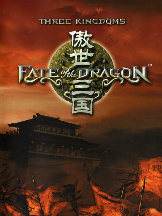 Three Kingdoms: Fate of the Dragon cover