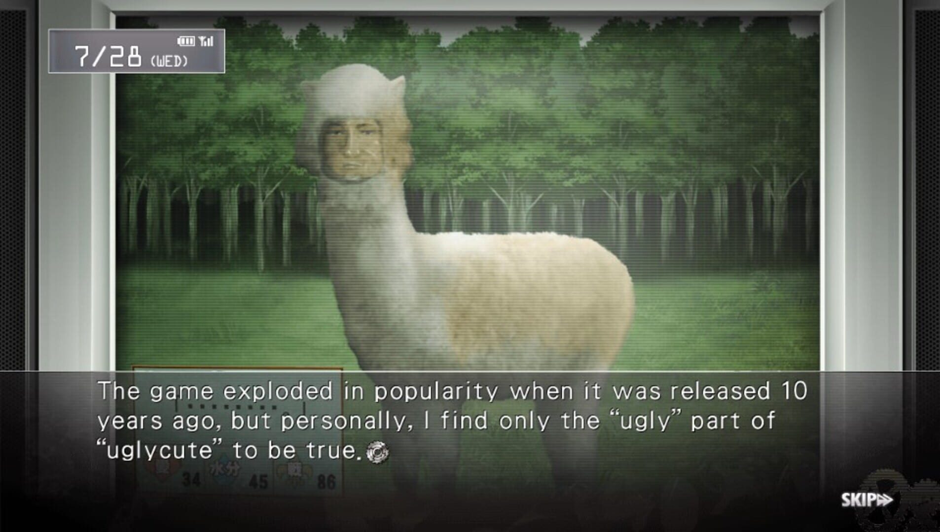 Steins;Gate screenshot 2