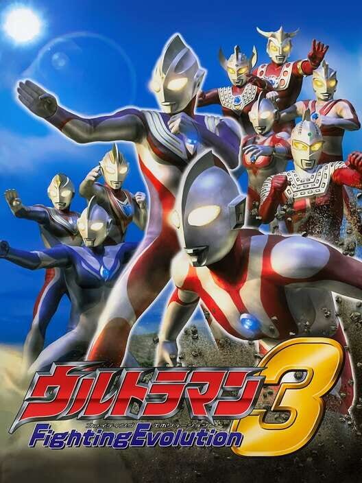 Ultraman Fighting Evolution 3 cover