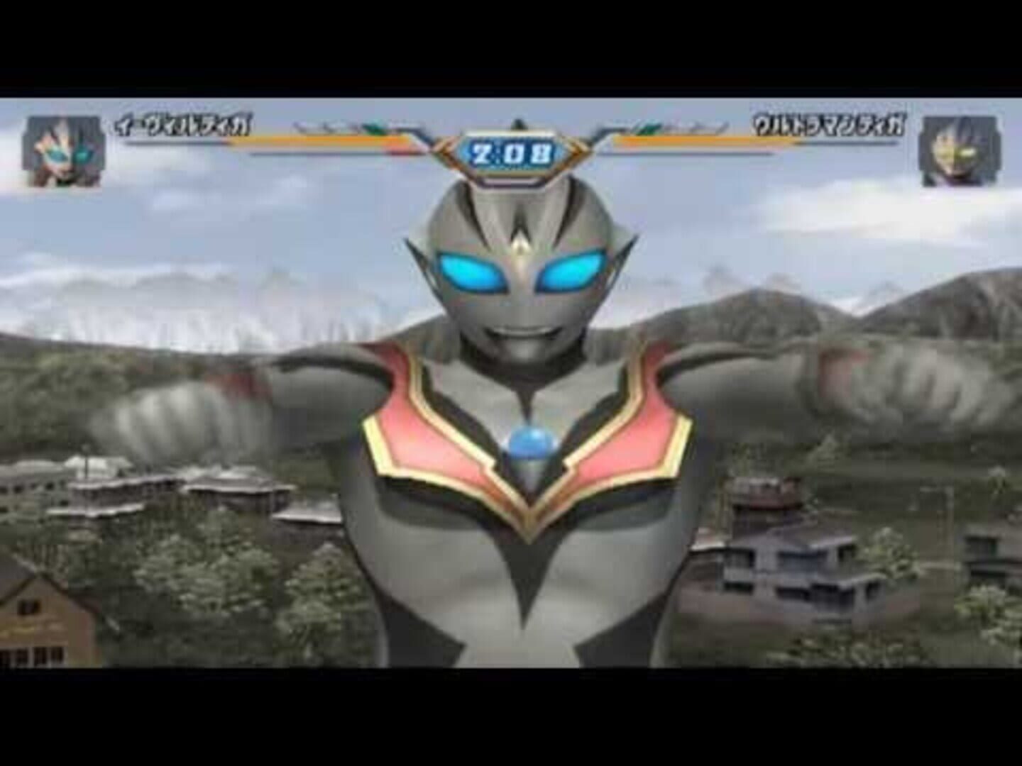 Ultraman Fighting Evolution 3 screenshot 3