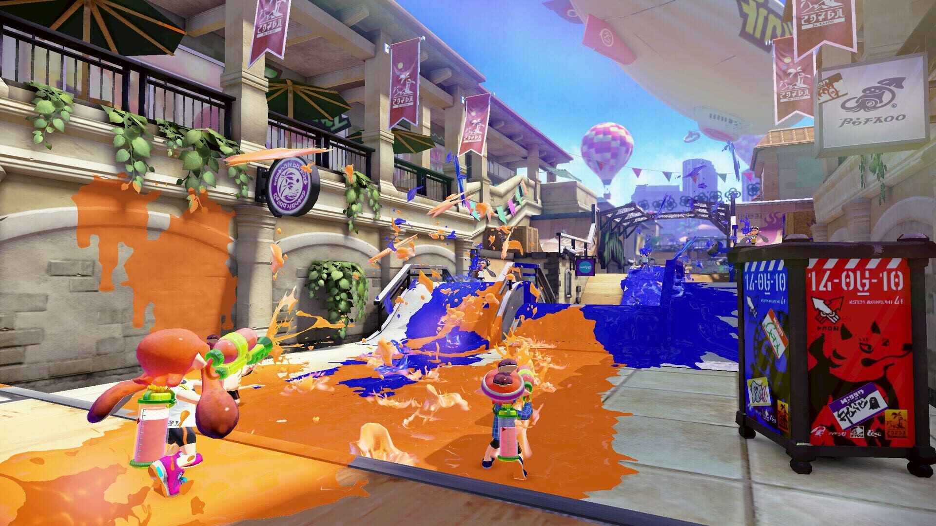Splatoon screenshot 11