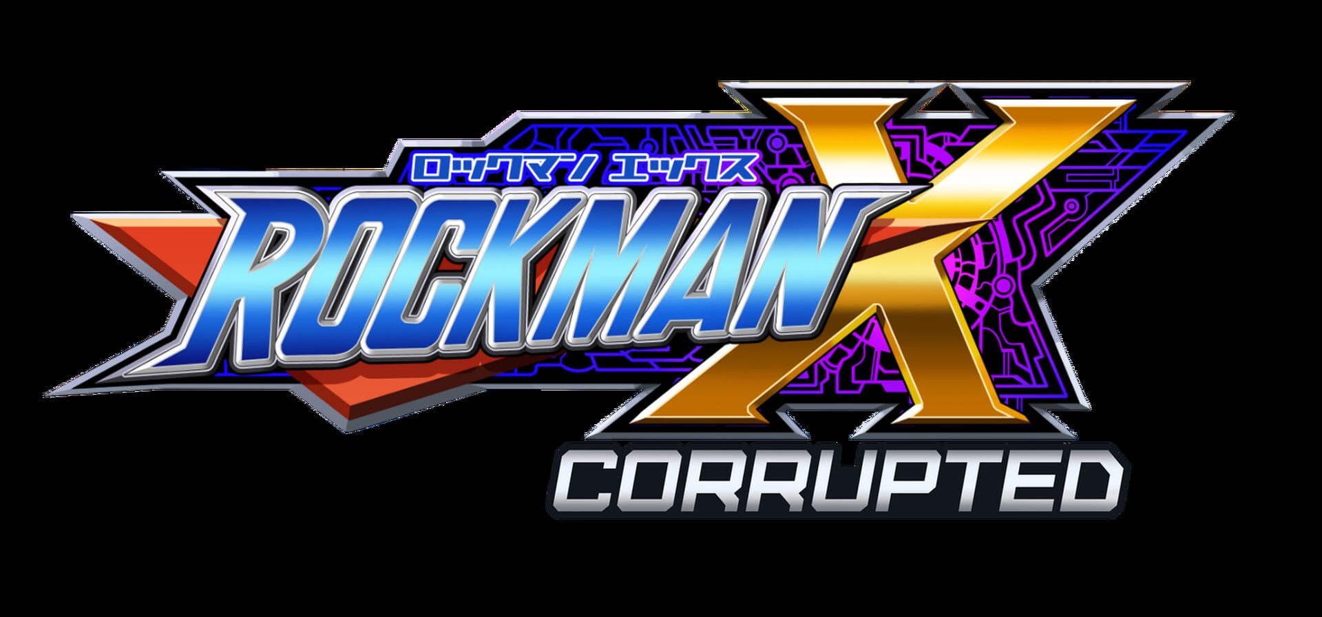 Mega Man X: Corrupted artwork 14