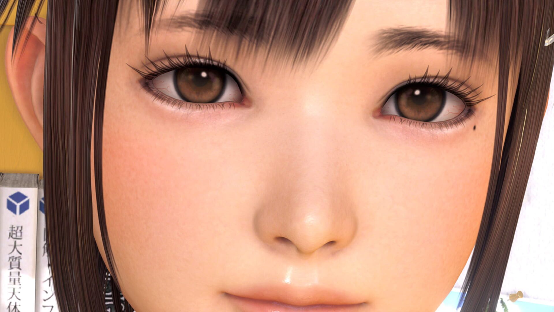 VR Kanojo screenshot 8